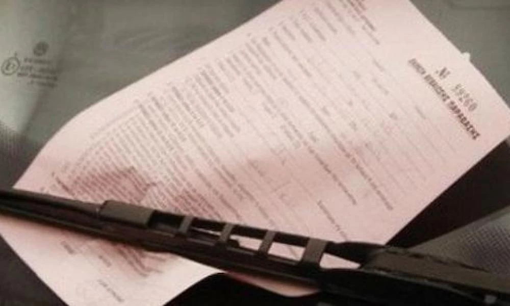 «Φάγατε» κλήση από την Τροχαία: Ποιά είναι τα δικαιώματά σας-Πώς ακυρώνεται το πρόστιμο;